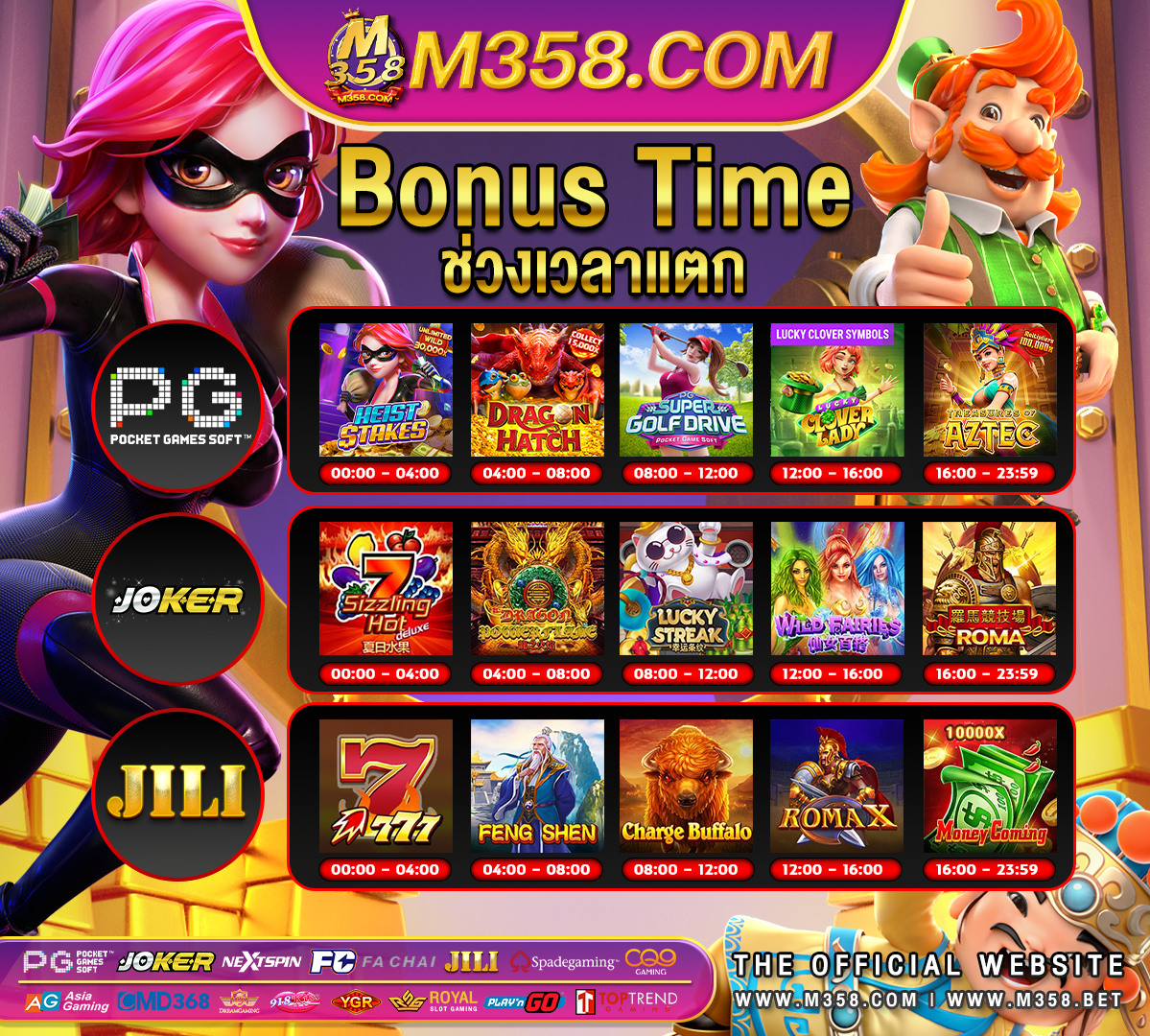 slot demo server thailand pg soft girls pg in saket